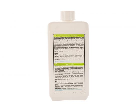 Чистящее и полирующее средство для линолеума и виниловых покрытий HG 1л 118100161 – изображение 3