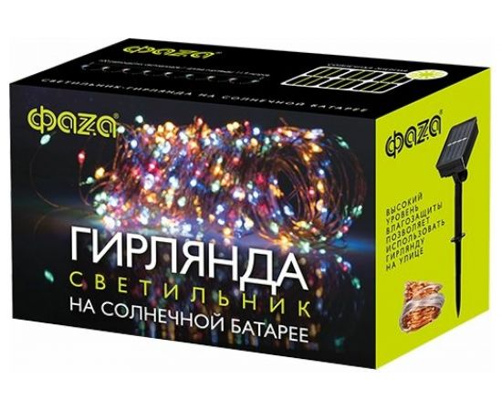 Солнечный светильник ФАZА SLR-G03-100M нить, мультицв., 100 LED 5033467 – изображение 3