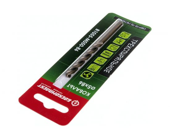 Сверло трехспиральное по металлу (5х86 мм; Р6М5К5) БОЕКОМПЛЕКТ B1055-M050-86 – изображение 3