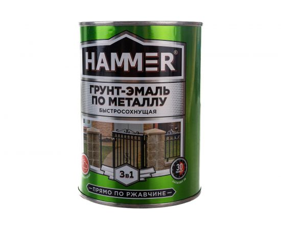 Грунт-эмаль по металлу HAMMER 3в1 б/с красная 0,9 кг ЭК000116571 – изображение 4