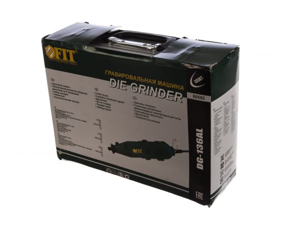 Гравировальная машина FIT 80592 – изображение 5