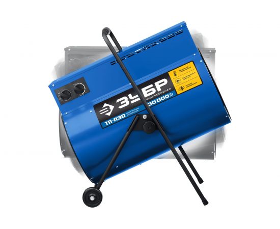 Электрическая тепловая пушка ЗУБР Профессионал 30 кВт ТП-П30 – изображение 9