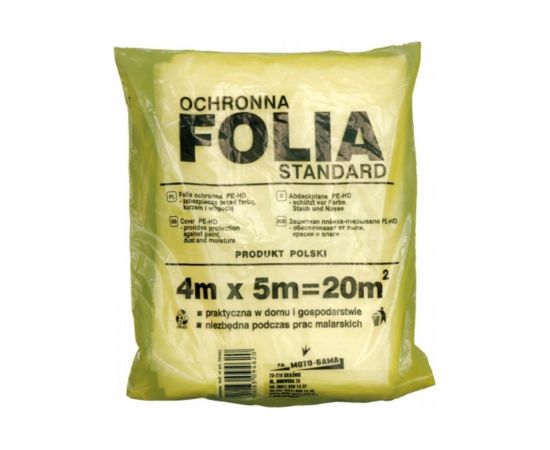 Пленка защитная 4х5 м для ремонтных работ VOREL 09462 