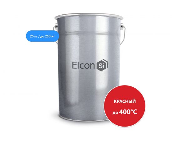 Термостойкая эмаль Elcon КО-811 красная, 25 кг 00-00001479 