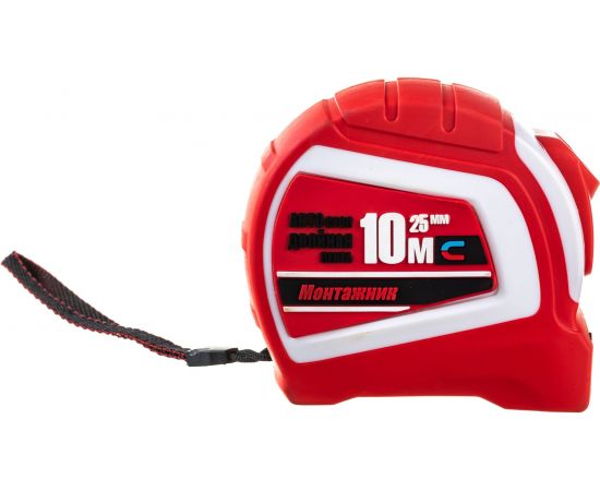Рулетка с автостопом и магнитом Монтажник двусторонняя 10 м х 25 мм 603025 