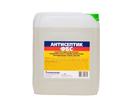 Раствор антисептика ЗАО "Антисептик" ФБС 10 л 00-00003689 