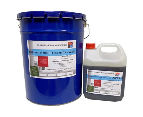 Выравнивающий состав SVER ПУ RAL 7040, 25 кг 1000106 