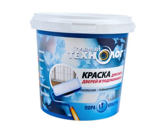 Латексная краска для окон, дверей, подоконников НОВБЫТХИМ белая 1,0кг 1/9 НБХ 10347 