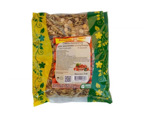 Семена Зеленый уголок смесь сидератов для земляники и клубники, 1 кг 4660001295827 