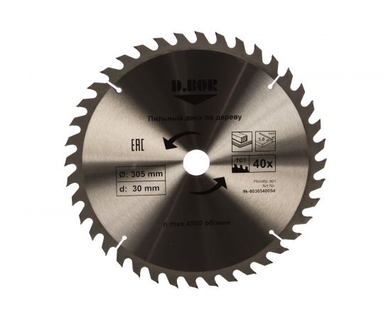Диск пильный по дереву (305х30 мм; Z40) D.BOR 9K-803054005D 
