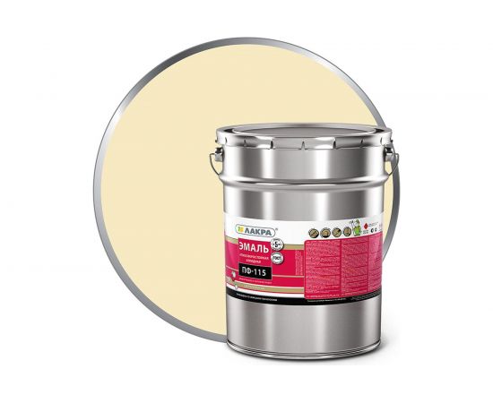 Эмаль Лакра ПФ-115 кремовая, 20 кг 90002561798 