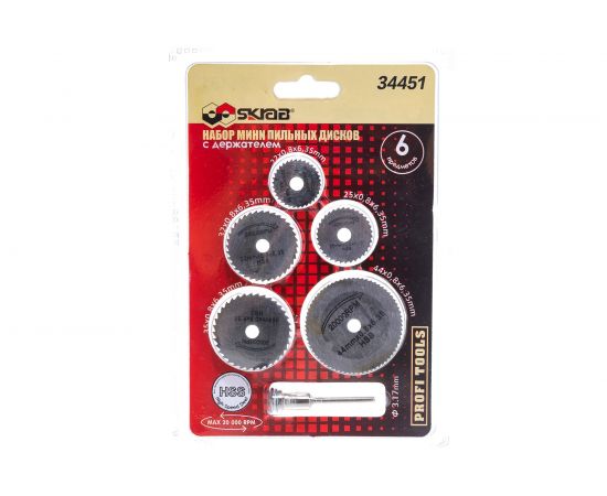 Набор отрезных дисков по пластику МИНИ (6 предметов; 22-44х0.8х6.35 мм; держ-ль 3 мм; HSS) SKRAB 34451 
