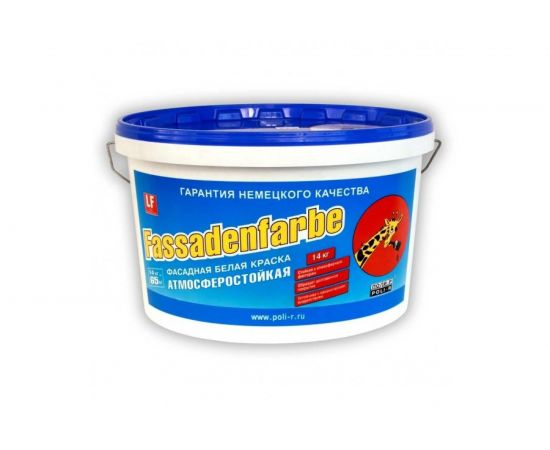 Краска водно-дисперсионная Fassadenfarbe (14 кг; морозоустойчивая) Poli-R 11319 
