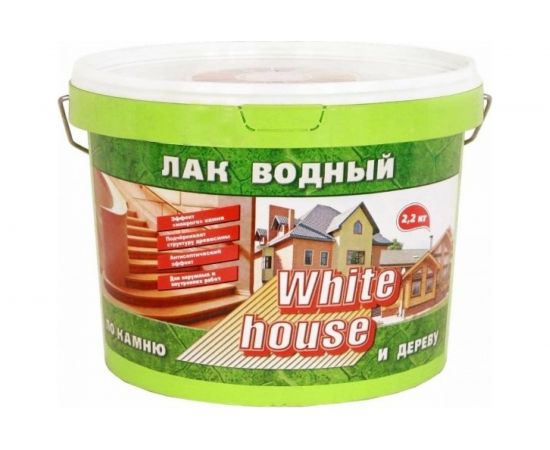 Водный лак по камню и дереву White House (сосна; 2.2 кг) 14449 
