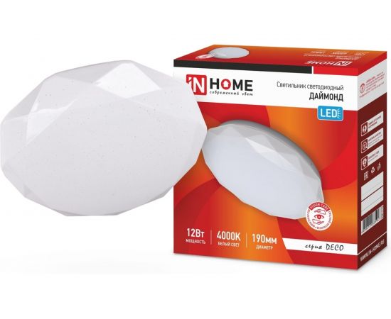 Светодиодный светильник IN HOME серии DECO, 12Вт, 230В, 4000К, 780лм, 190мм, ДАЙМОНД 4690612033594 