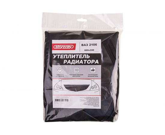 Утеплитель радиатора SKYWAY ВАЗ 2106 иск кожа, наполнитель поролон S10001013 – изображение 2