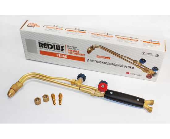 Пропановый резак REDIUS Р3П-02М LATION Редиус 168 07306 – изображение 2