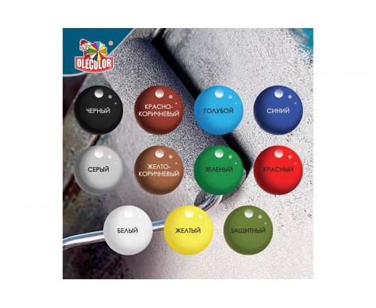 Эмаль OLECOLOR НЦ-132П защитный, 17 кг 4100002933 – изображение 2