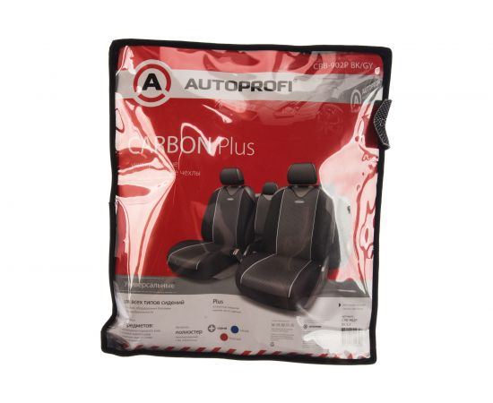 Майки AUTOPROFI CARBON PLUS CRB-902P BK/GY – изображение 3