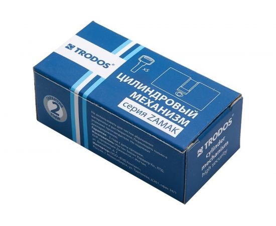 Цилиндр Trodos ЦАМ ЦМ 70, 35/35-5K PB золото 208088 – изображение 3