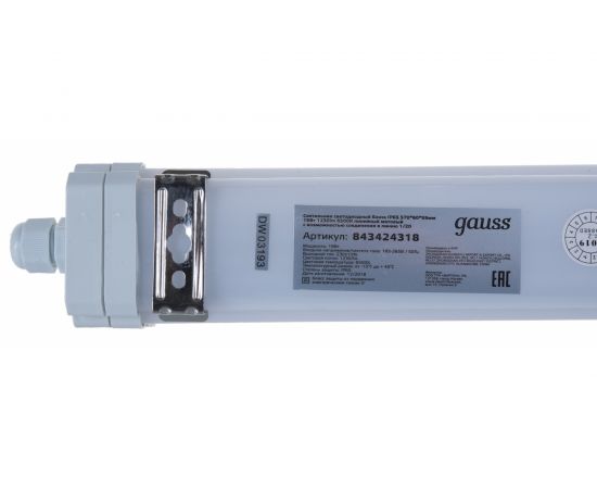 Светодиодный светильник Gauss IP65 570х60х55 мм 18Вт 1230lm 6500К 843424318 – изображение 3