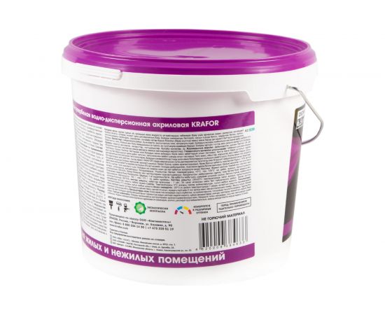 Краска для потолков KRAFOR супербелая 6,5 кг 26949 – изображение 4