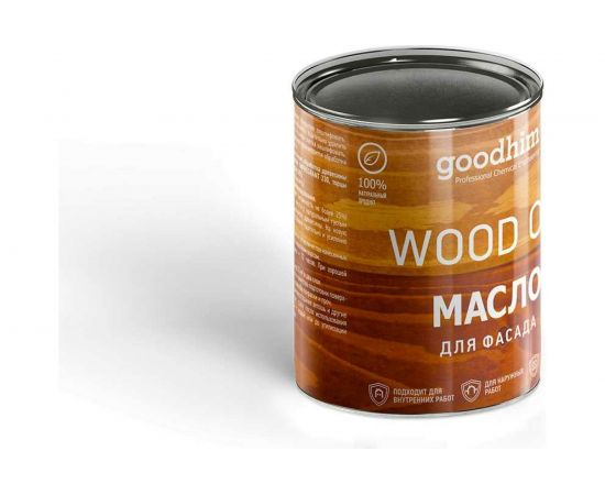 Масло для фасада Goodhim бук, 0,75 л 75216 – изображение 4