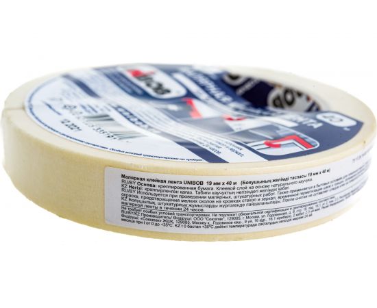 Малярная клейкая лента UNIBOB 19 мм х 40 м 214971 – изображение 4