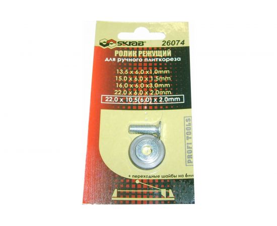 Ролик для плиткореза 22x10.5x2 мм SKRAB 26074 