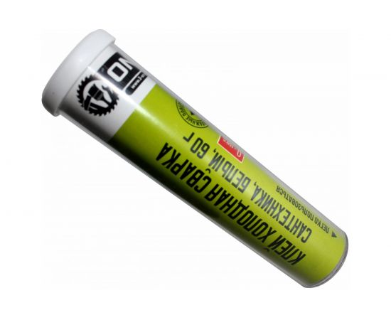 Клей On холодная сварка для сантехники, белая, 60 г 17-04-005 