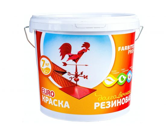 Акриловая резиновая краска FARBITEX ПРОФИ (красно-коричневый; 7 кг) 4300002369 