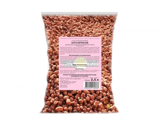 Керамзитный дренаж БИУД фракция 10-20 мм, 2.5 л 01-000067 