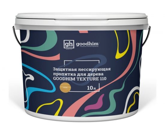 Защитная лессирующая пропитка для дерева Goodhim TEXTURE 110 Сосна 10 л 71092 