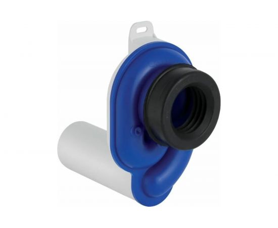 Сифон для писсуара GEBERIT 152.950.11.1 горизонтальный, d50 00000005035 