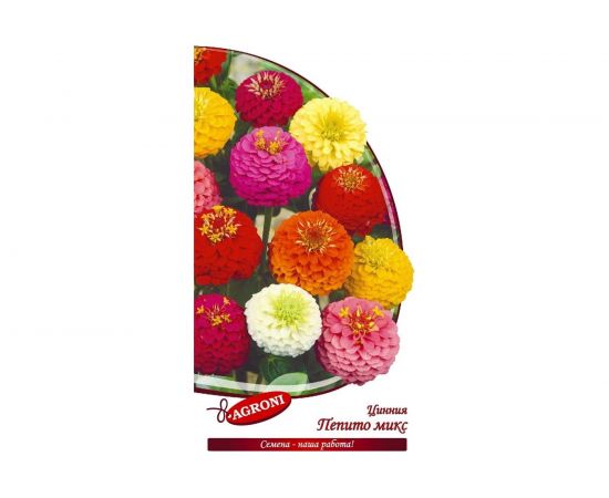 Семена Агрони Цинния изящная низкорослая ПЕПИТО МИКС 8160 
