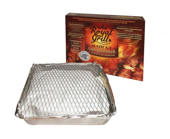 Одноразовый мангал с углем и розжигом ROYALGRILL 80-038 