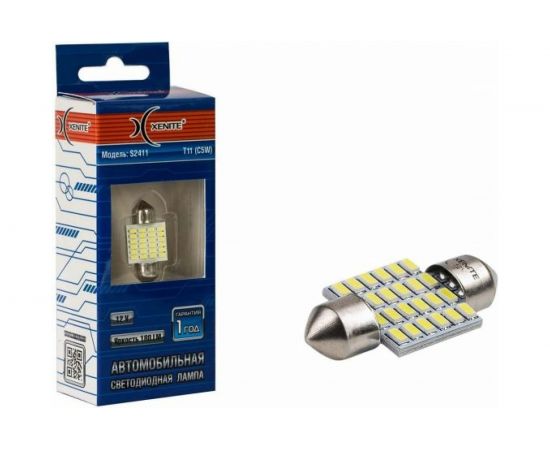 Автомобильная лампа XENITE S2411 12 В, Т11/C5W, 180 Лм, 1 шт. 1009547 