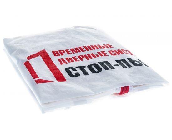Временная пленочная дверь 100х220 см с молнией типа С вариант 3 СТОП-ПЫЛЬ 201807 – изображение 11
