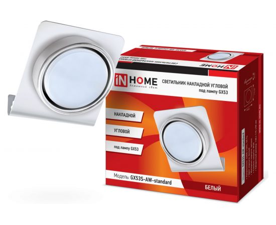 Накладной угловой светильник IN HOME GX53S-AW-standard металл под GX53 230B белый 4690612024493 – изображение 2