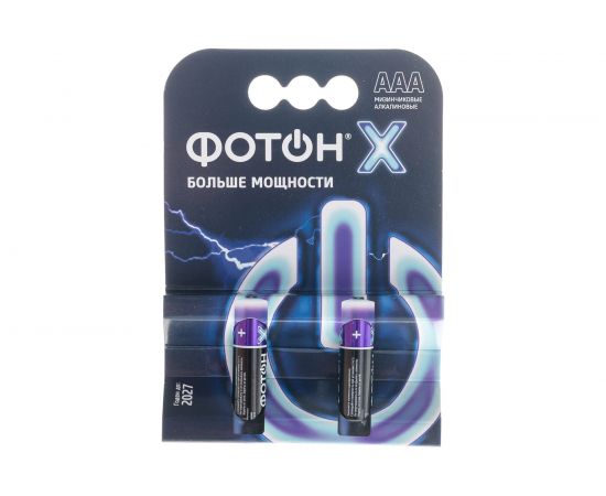 Элемент питания ФОТОН Х LR03 OP2 23812 – изображение 2