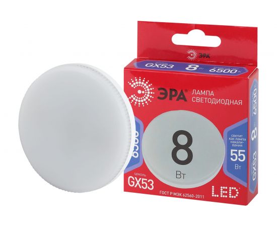 Светодиодная лампа ЭРА LED GX8W865GX53 R диод, таблетка, 8Вт, холодный, GX53 Б0045333 – изображение 2