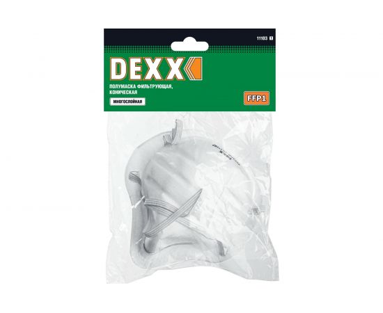 Фильтрующая противоаэрозольная коническая полумаска DEXX многослойная, FFP1, 11103_z01 – изображение 2