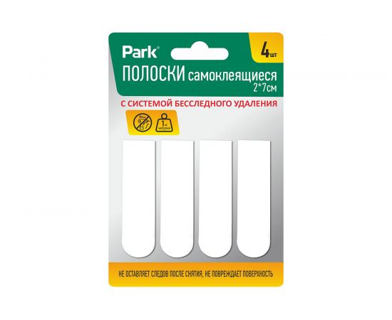Самоклеящиеся полоски Park 2х7 см, 4 шт. 008364 – изображение 2
