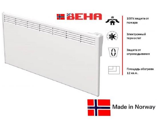 Конвектор BEHA с передней стальной панелью P 12 210423 – изображение 3