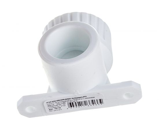 Угольник с креплением RTP PN25 комбинированный, внутренняя резьба D25х1/2 мм 15110 – изображение 3