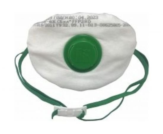 Респиратор Лепесток 40 Е Сб кл FFP2 R D 1292 – изображение 3