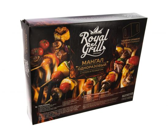 Одноразовый мангал с углем и розжигом ROYALGRILL 80-038 – изображение 3