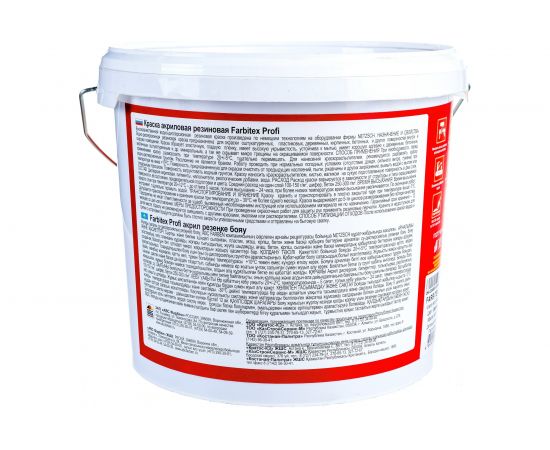 Акриловая резиновая краска FARBITEX ПРОФИ (красно-коричневый; 7 кг) 4300002369 – изображение 4