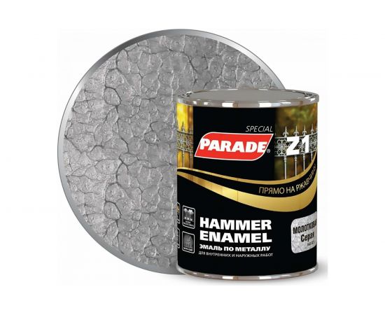 Эмаль молотковая серая по металлу PARADE Z1 543-321 0,75 л Лк-00002081 