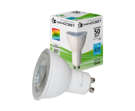 Светодиодная лампа Наносвет LH-MR16-5/GU10/940, 5Вт, GU10, 60 градусов, 420 лм, 4000К, Ra90, L279 